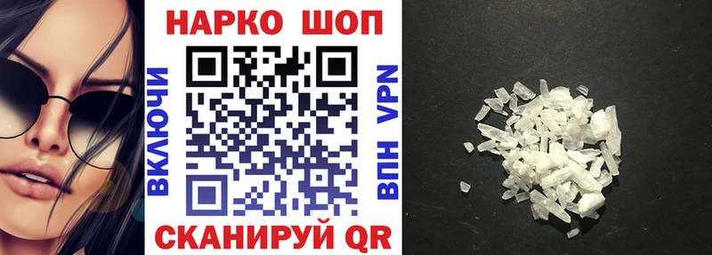 Галлюциногенные грибы Сегежа