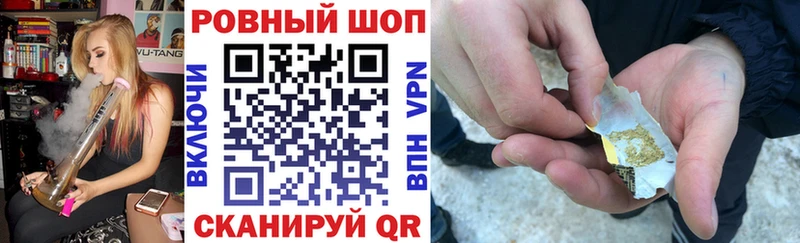 Цена Сегежа APVP  Псилоцибиновые грибы  ГАШИШ  АМФЕТАМИН 