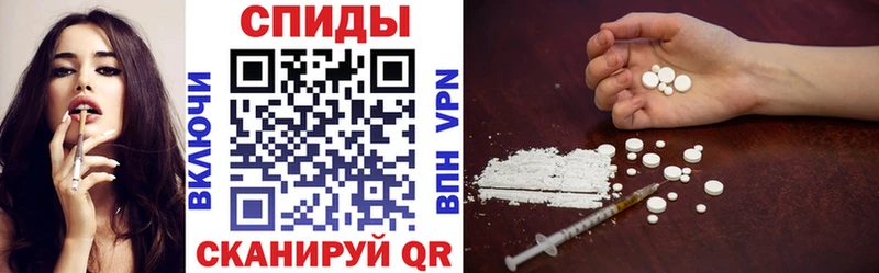 АМФ Premium  Сегежа 