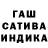 Метадон мёд VVD sam