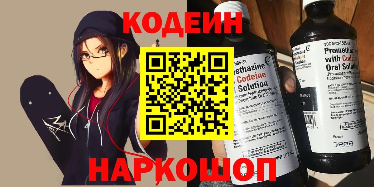 Марихуана Сегежа