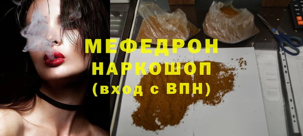 дмт Ростов