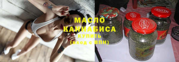 дмт Ростов