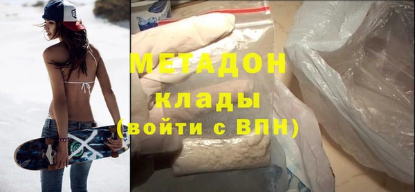 дмт Ростов