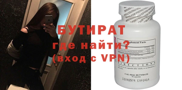 apvp Саки