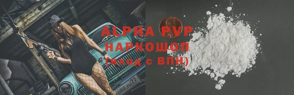 дмт Ростов