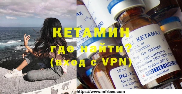 гидра Приозерск