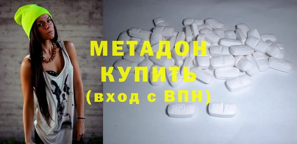 дмт Ростов
