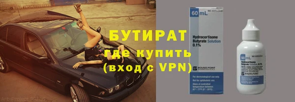 дмт Ростов