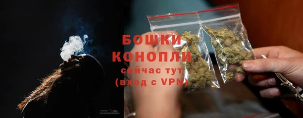 дмт Ростов