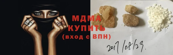 дмт Ростов
