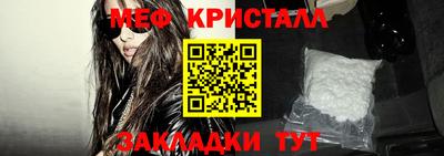 ALPHA PVP Пенза