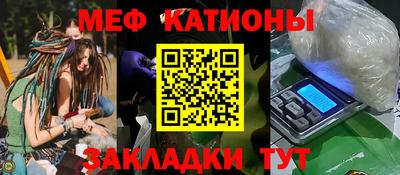 экстази Пугачёв