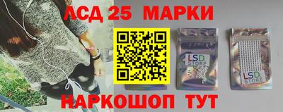 экстази Пугачёв