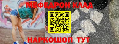 ALPHA PVP Пенза
