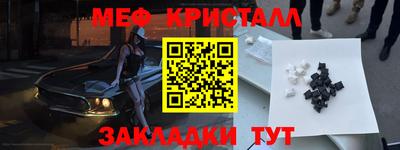 ALPHA PVP Пенза