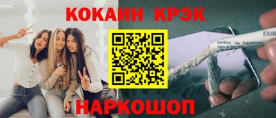 mdpv Первоуральск