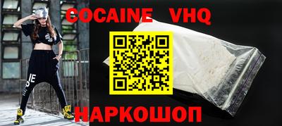 mdpv Первоуральск