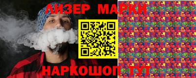 mdpv Первоуральск