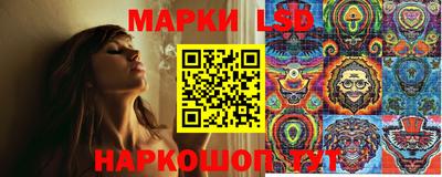мдма Партизанск