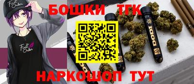 мдма Партизанск