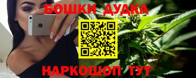 ALPHA PVP Пенза