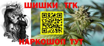 мдма Партизанск