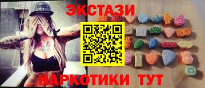 mdpv Первоуральск