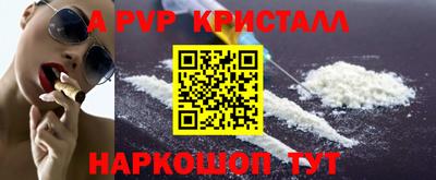 mdpv Первоуральск