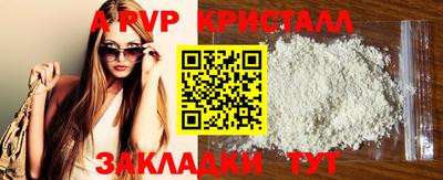 2c-b Пыть-Ях