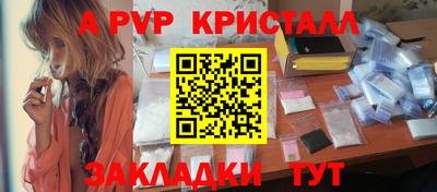 mdpv Первоуральск