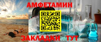 mdpv Первоуральск