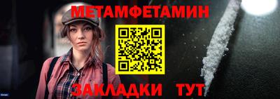 mdpv Первоуральск