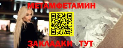 mdpv Первоуральск