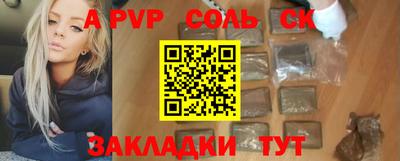mdpv Первоуральск
