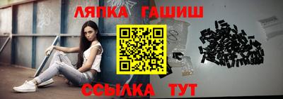 mdpv Первоуральск