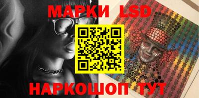 мдма Партизанск