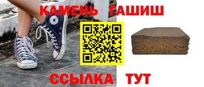 мдма Партизанск