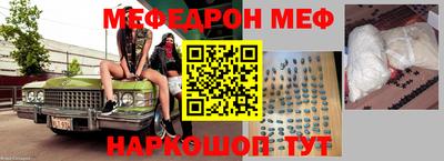 mdpv Первоуральск