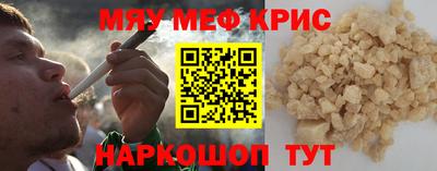 mdpv Первоуральск