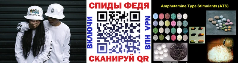 где купить наркоту  Сегежа  Метамфетамин кристалл 