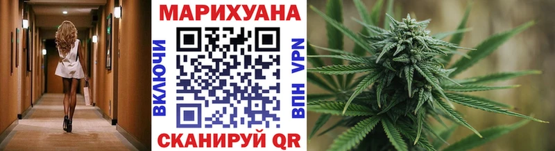Канабис MAZAR shop официальный сайт Сегежа